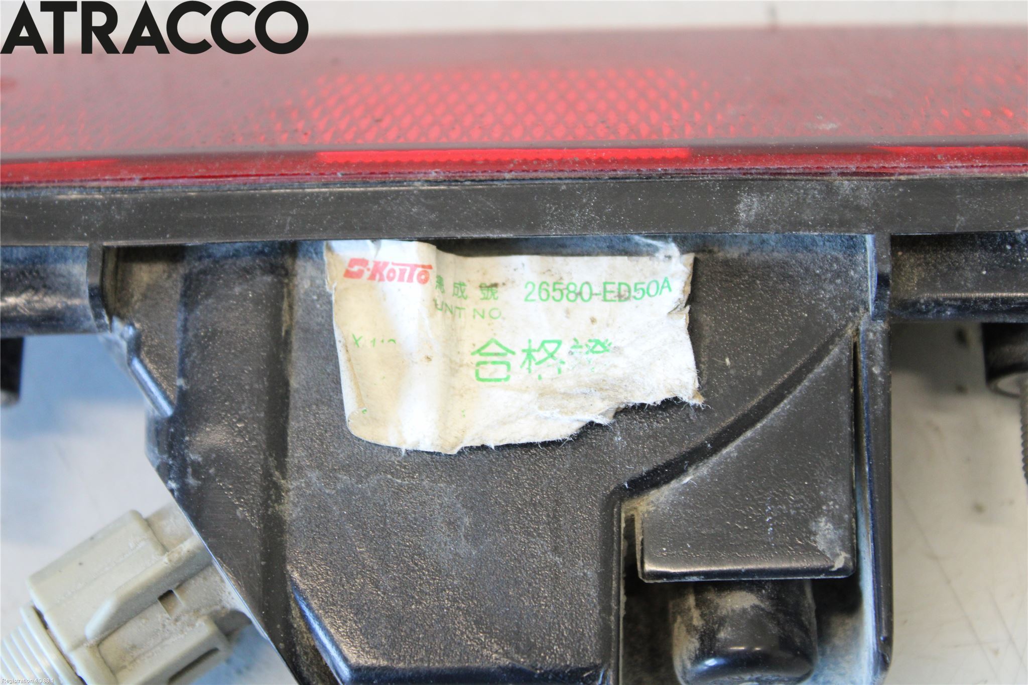 Nissan LEAF 18- Baklykt Ryggelys-Tåkelys