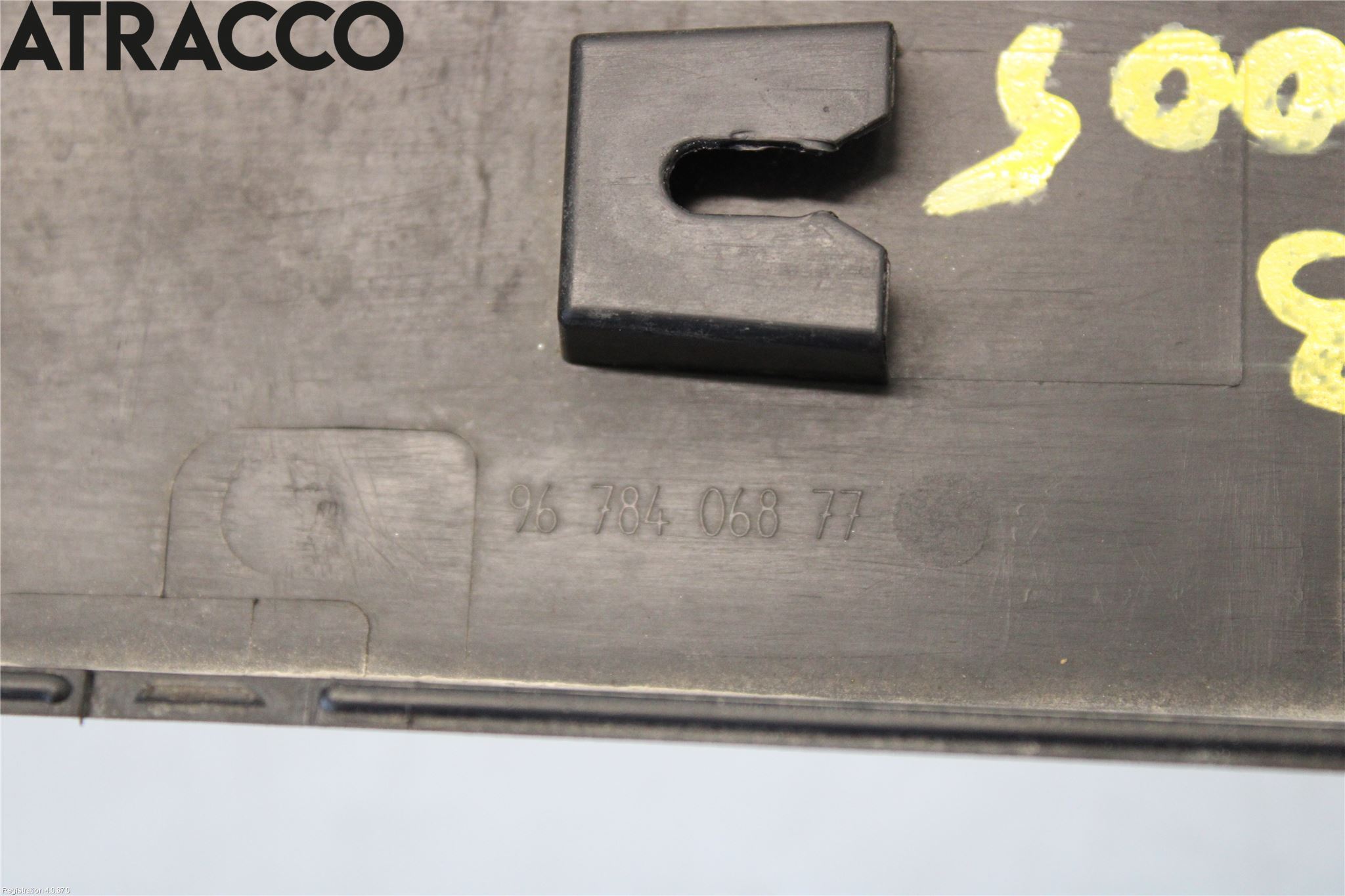 Peugeot 2008 13-20 Dør Dekorlist Hb