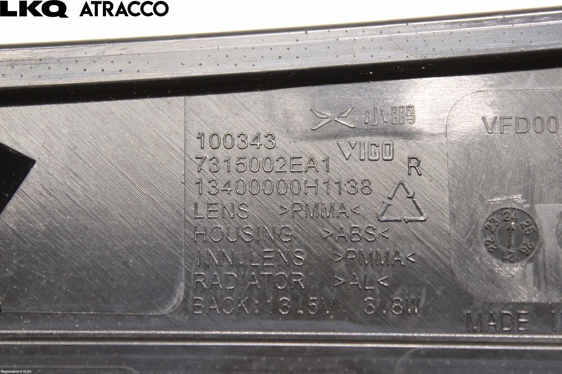 XPENG G9 22- Baklykt Ryggelys-Tåkelys