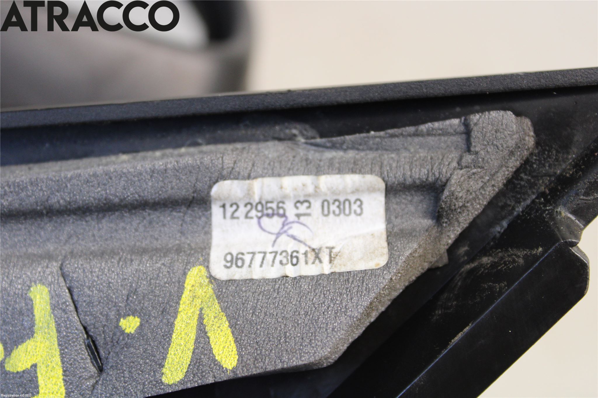 Peugeot 308 14-21 Speil V M-El Justering