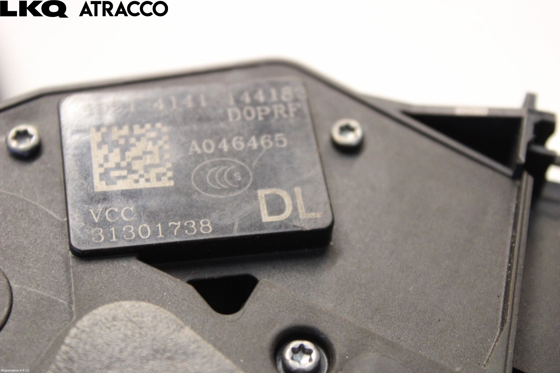 Volvo V60 14-18 Dørlås - Låsekasse