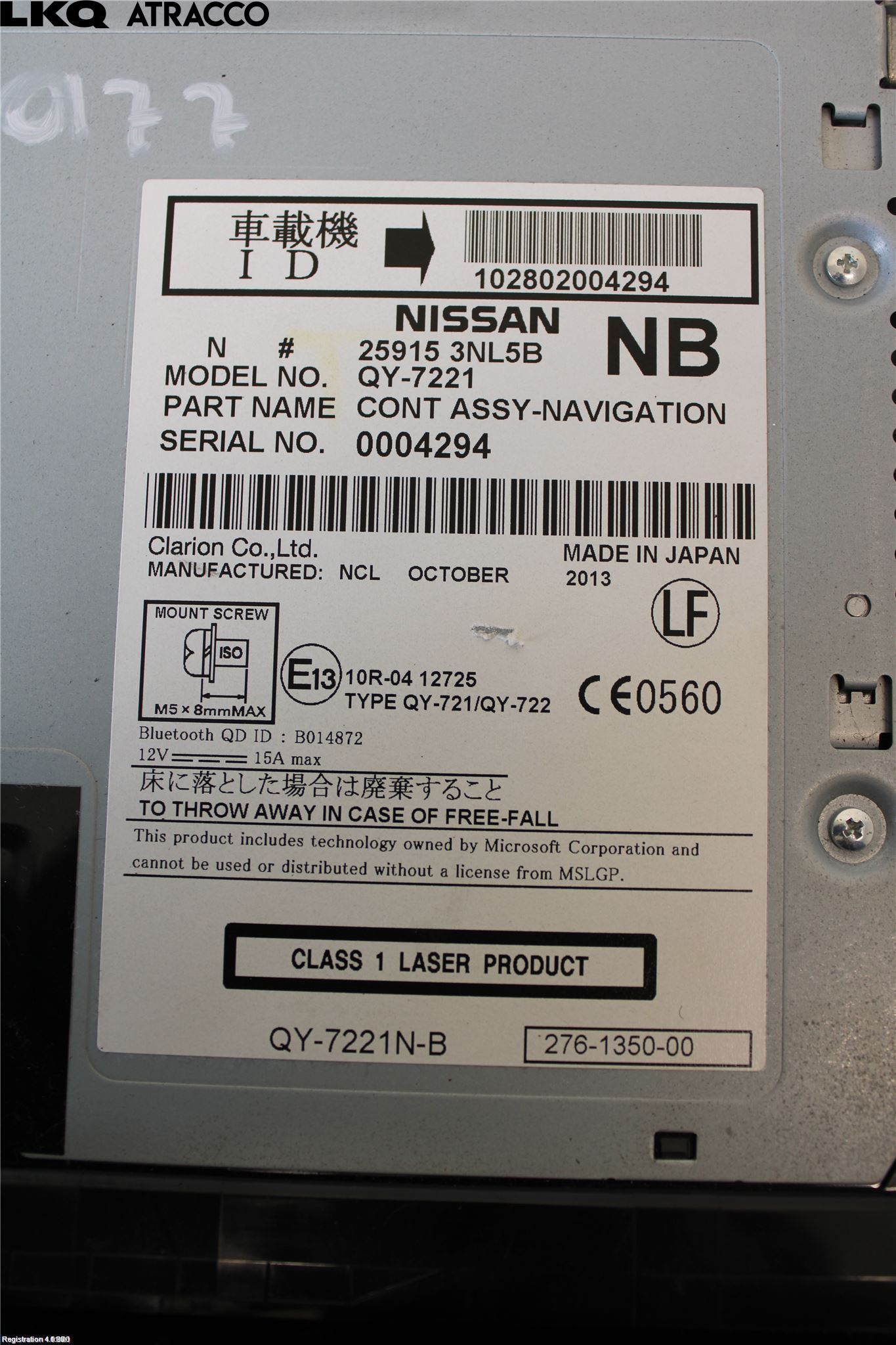 Nissan LEAF 11-17 Stereo Radio