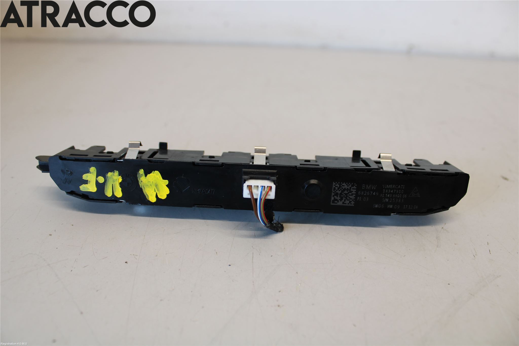 BMW 5 G30/G31/F90 17-23 Bryter Seteminne