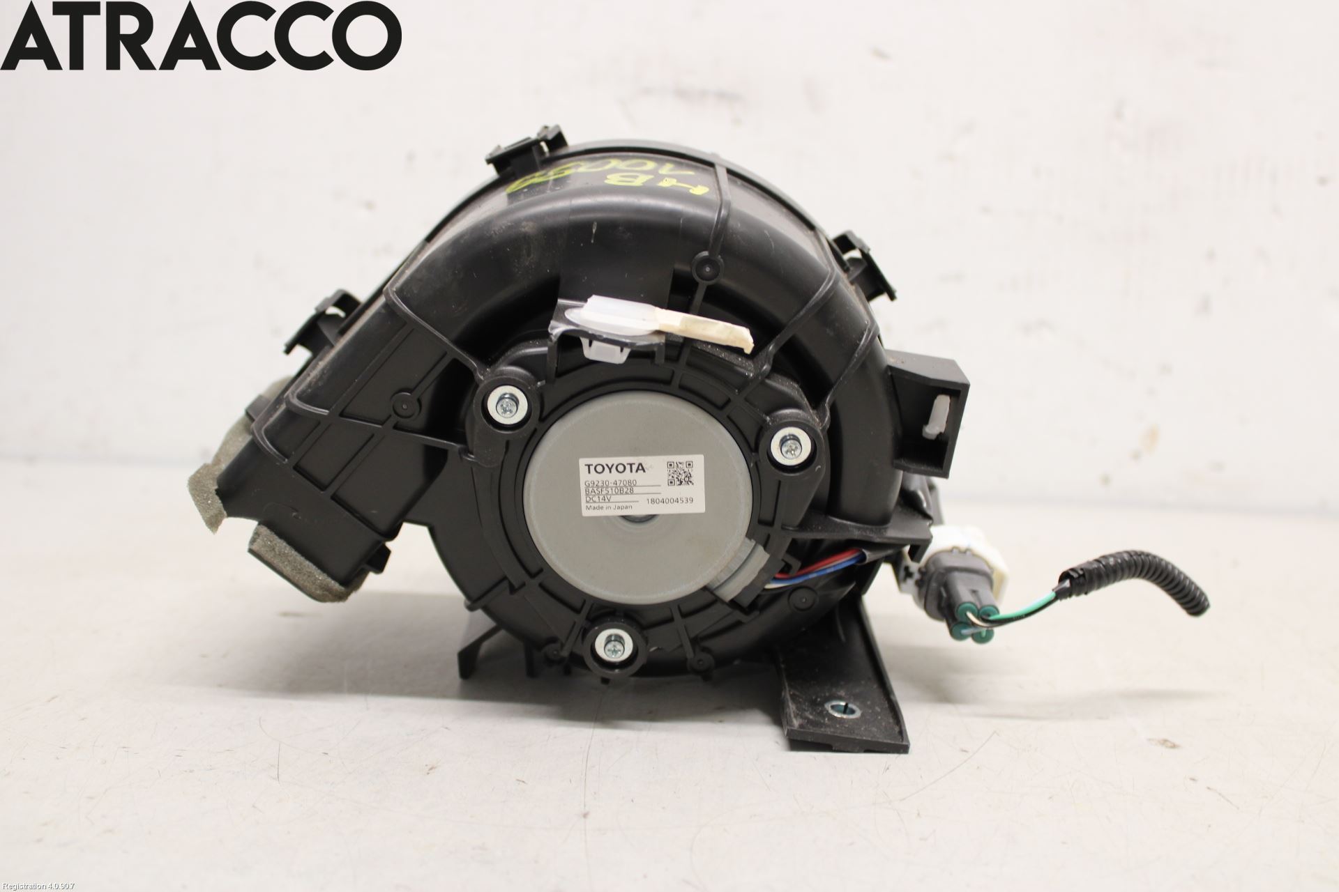 Toyota C-HR 16-23 Kjølevifte Elektrisk