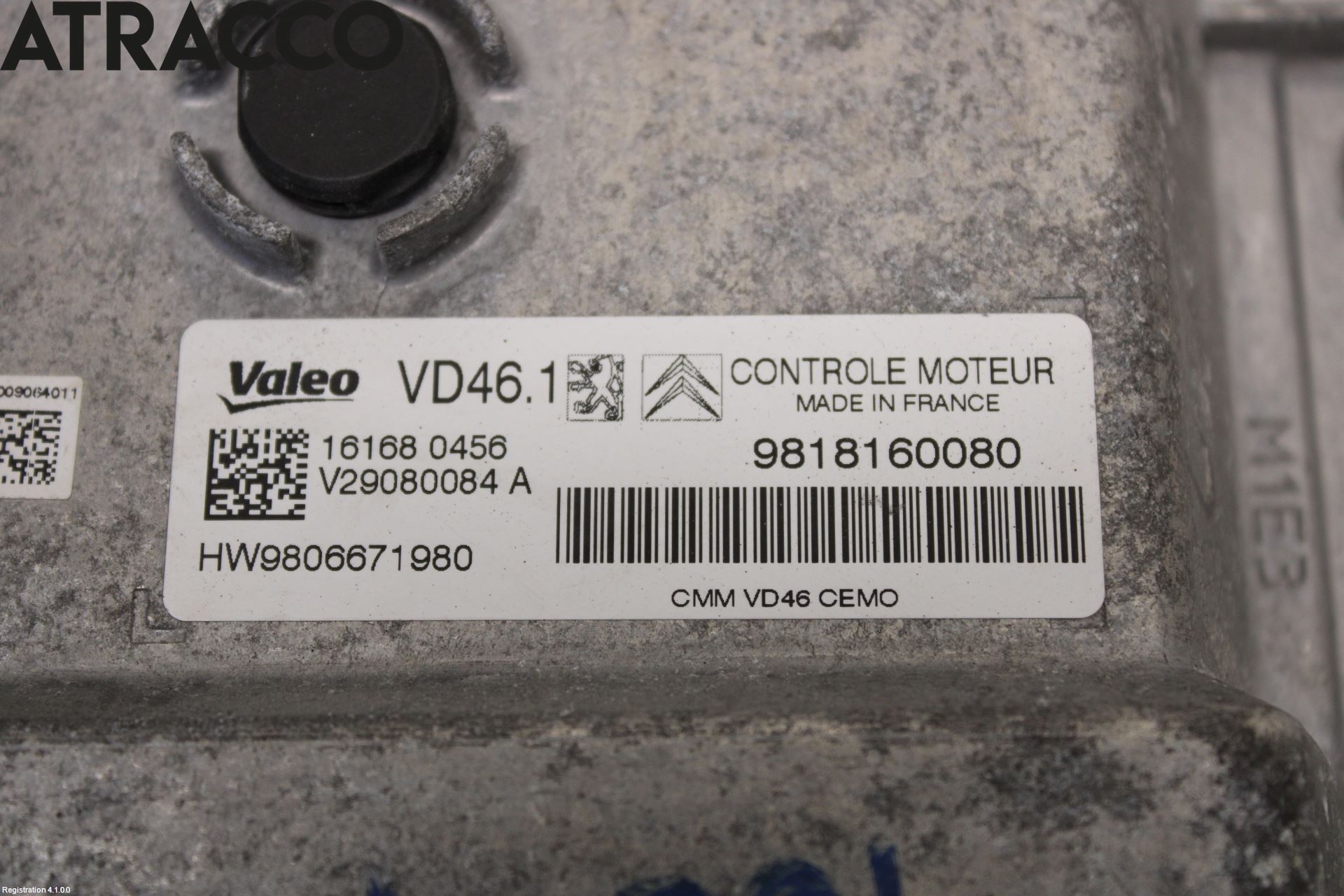 Peugeot 2008 13-20 Styreenhet Innsprøytning