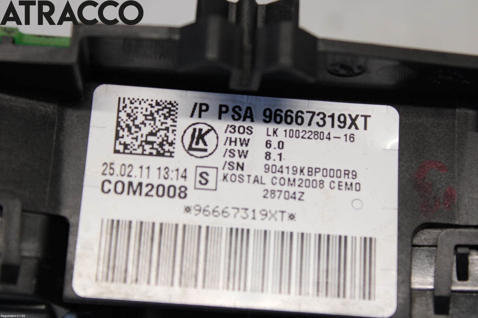 Peugeot 5008 10-16 Bryter Ratt Kombi H Og V