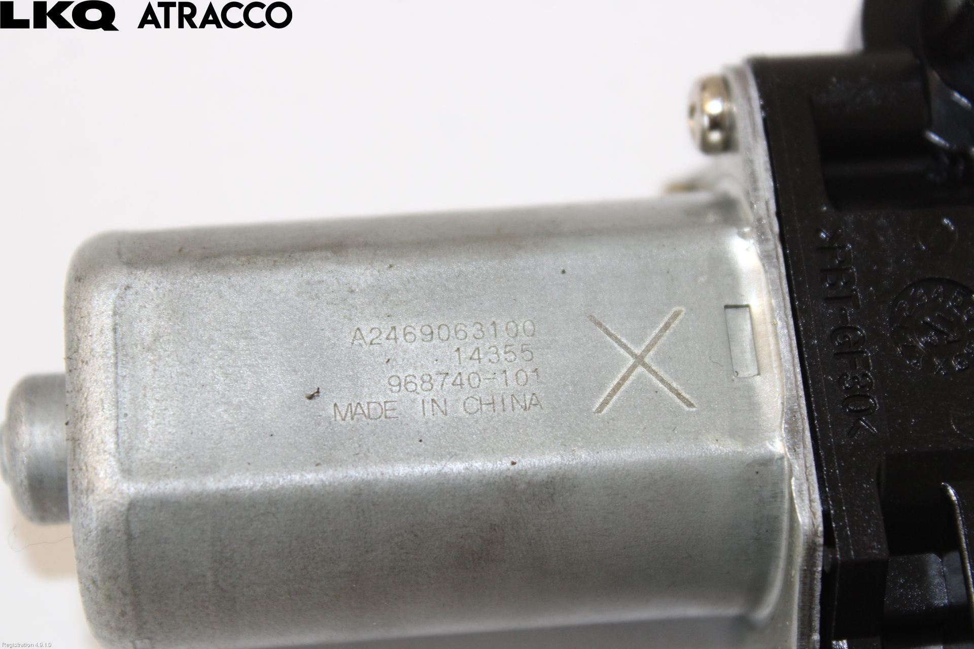 Mercedes-Benz MB B-KLASS (W246/W242) 12-19 Vindusheismotor