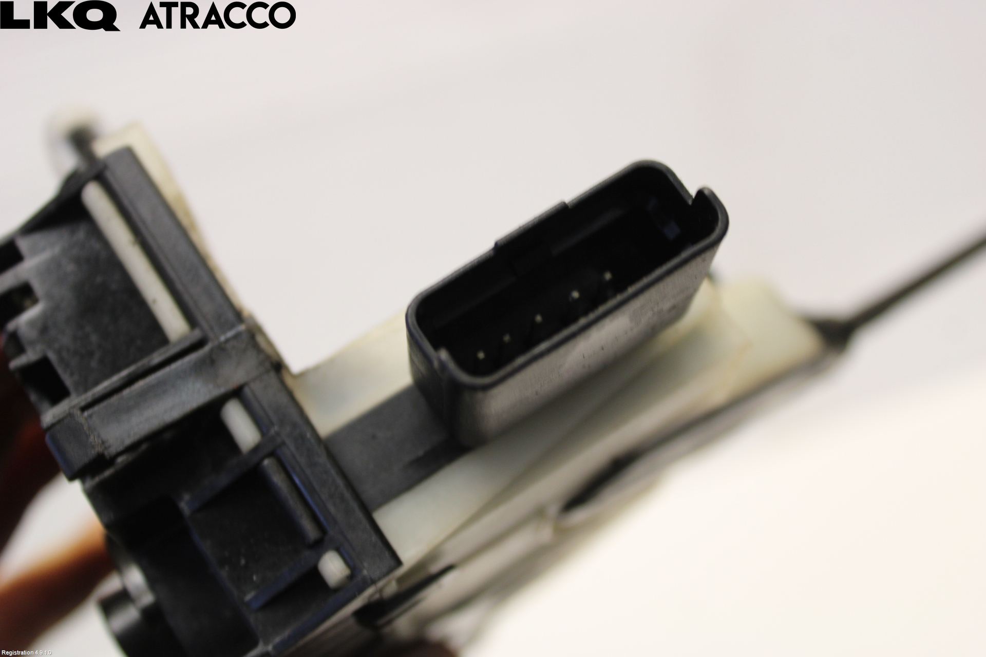 Peugeot 2008 13-20 Dørlås - Låsekasse