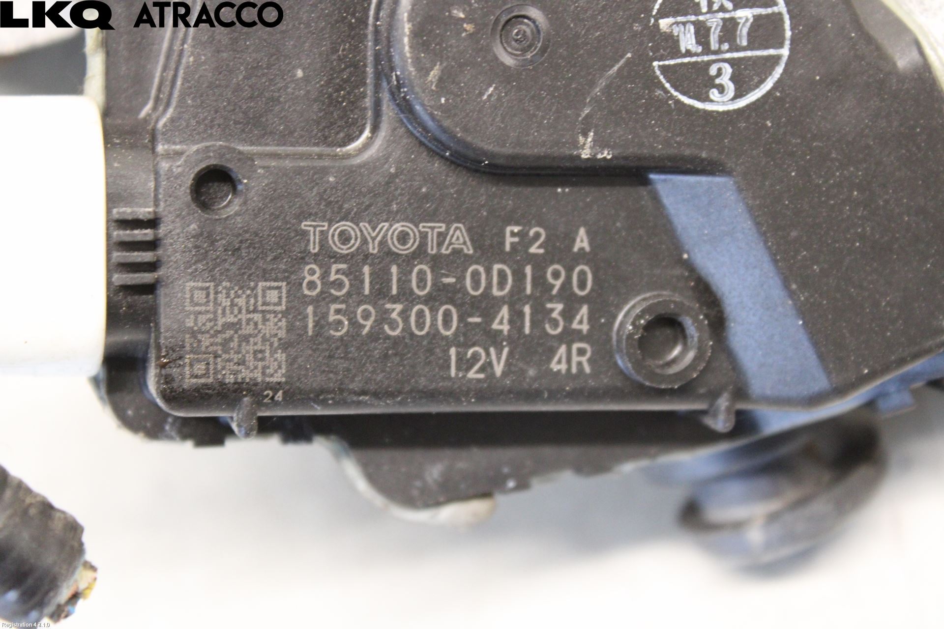 Toyota YARIS XP130 12-14 Viskermotor Frontrute