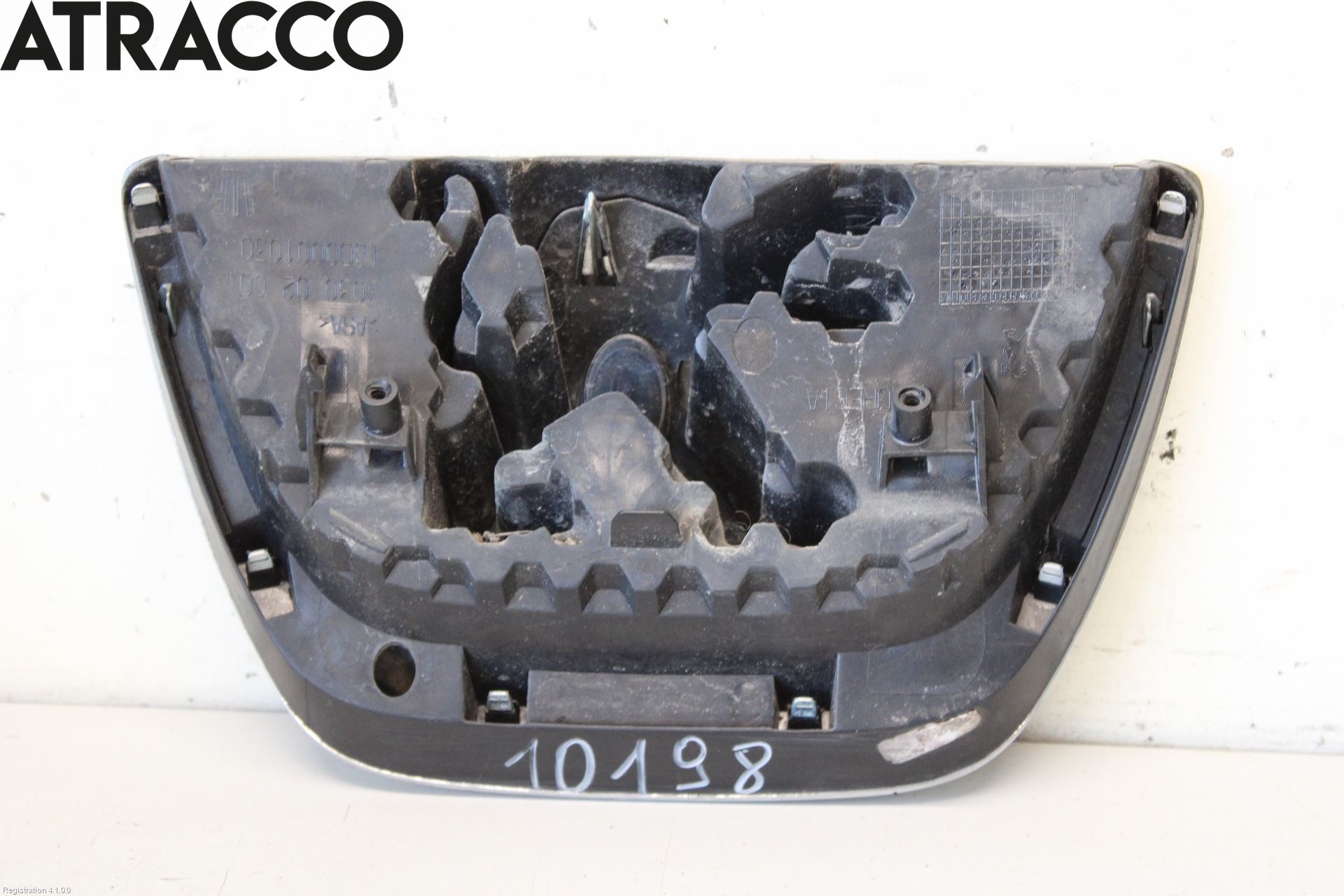 Peugeot 5008 10-16 Emblem