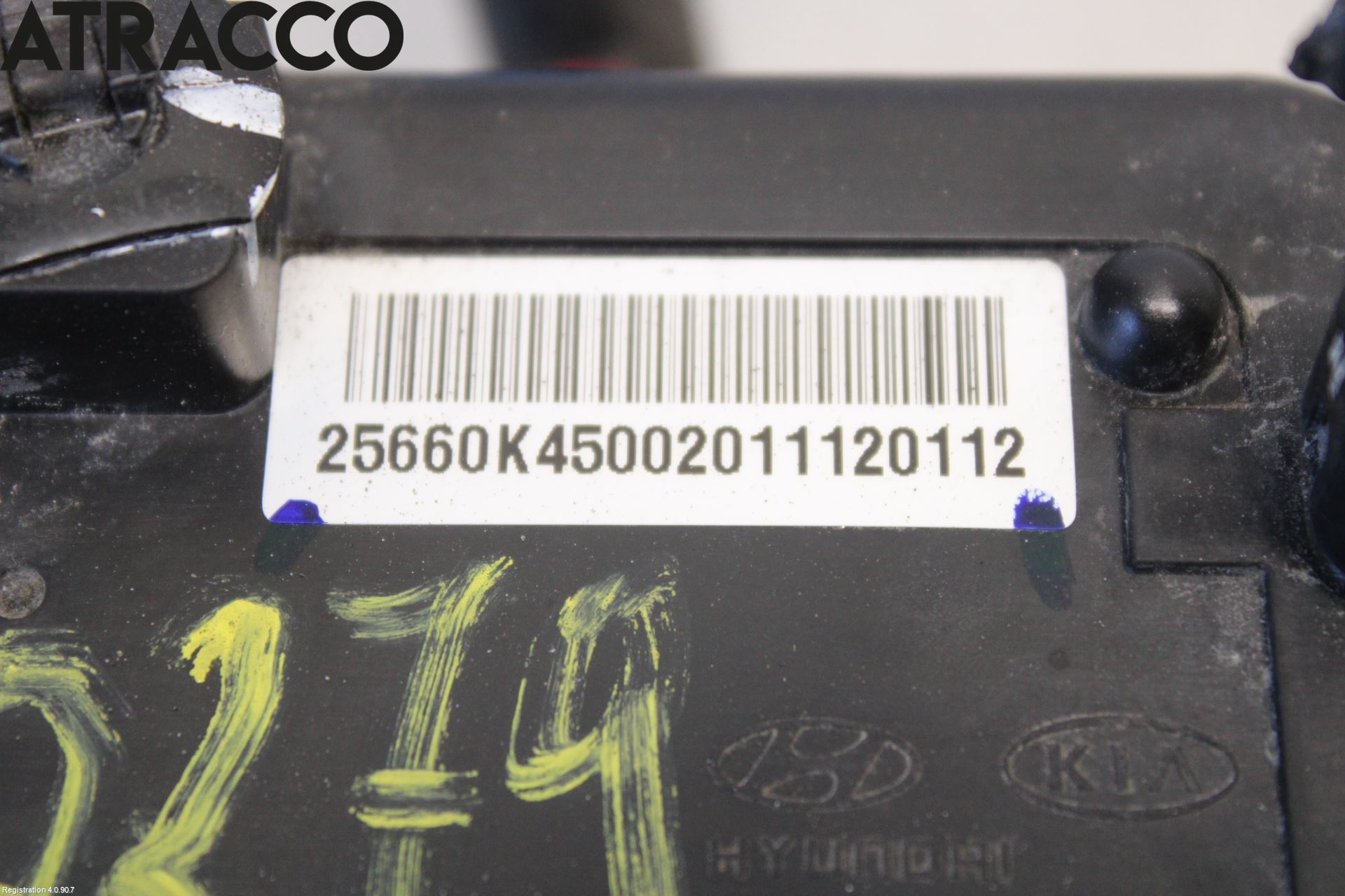 Kia NIRO (DE) 17-22 Varme Sirkulasjonspumpe