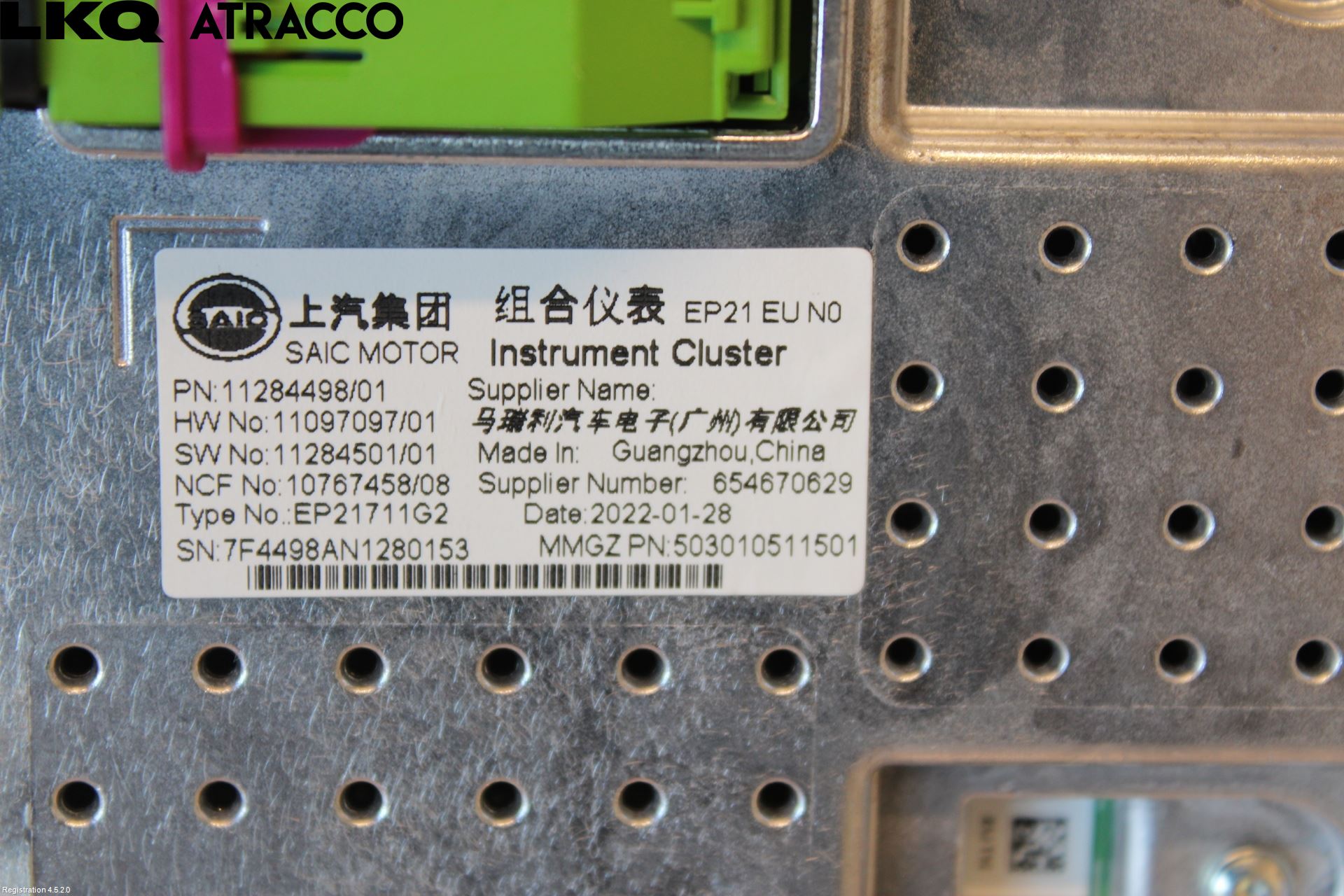 MG MARVEL R 22- Instr Kombinert