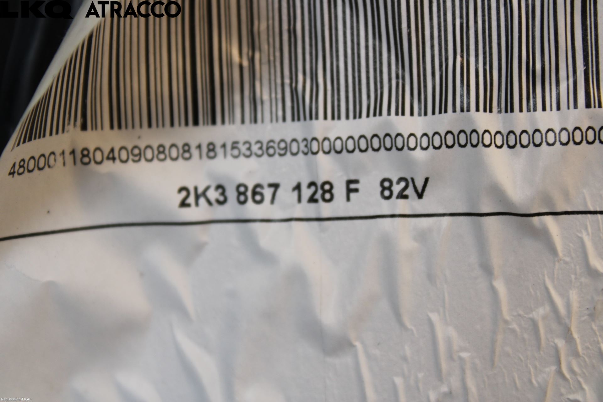 Volkswagen VW CADDY 16-20 Innr Dørtrekk Høyre