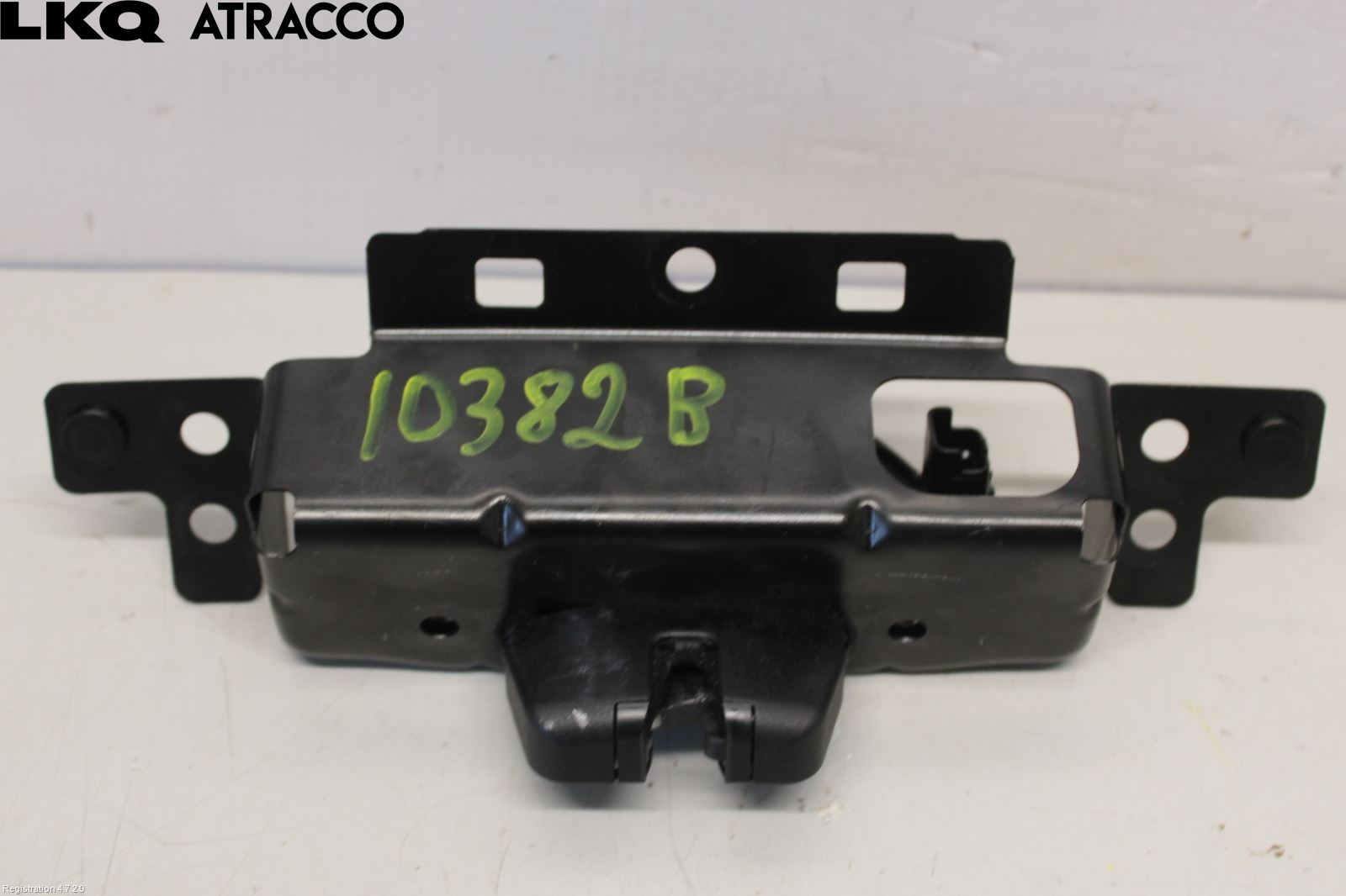 Peugeot PEUGOT 208 16-19 Bakluke-Lokk Låsekasse