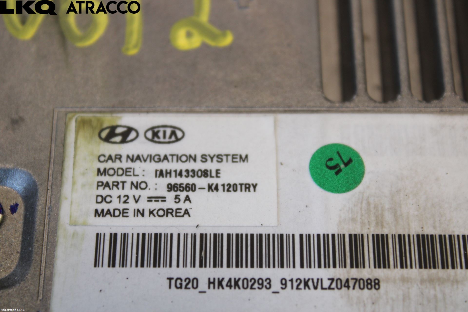 Hyundai KONA/ELECTRIC OS 18-23 Multifunktionsdisplay