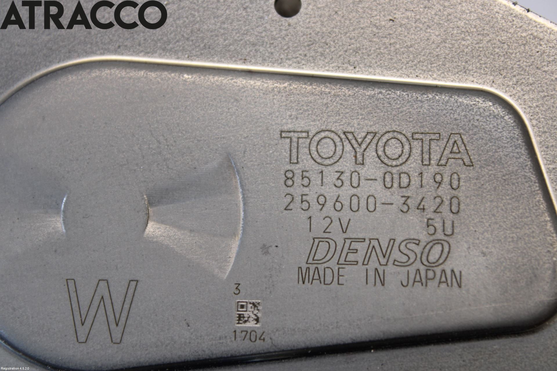 Toyota YARIS XP130 15-20 Viskermotor Bakluke