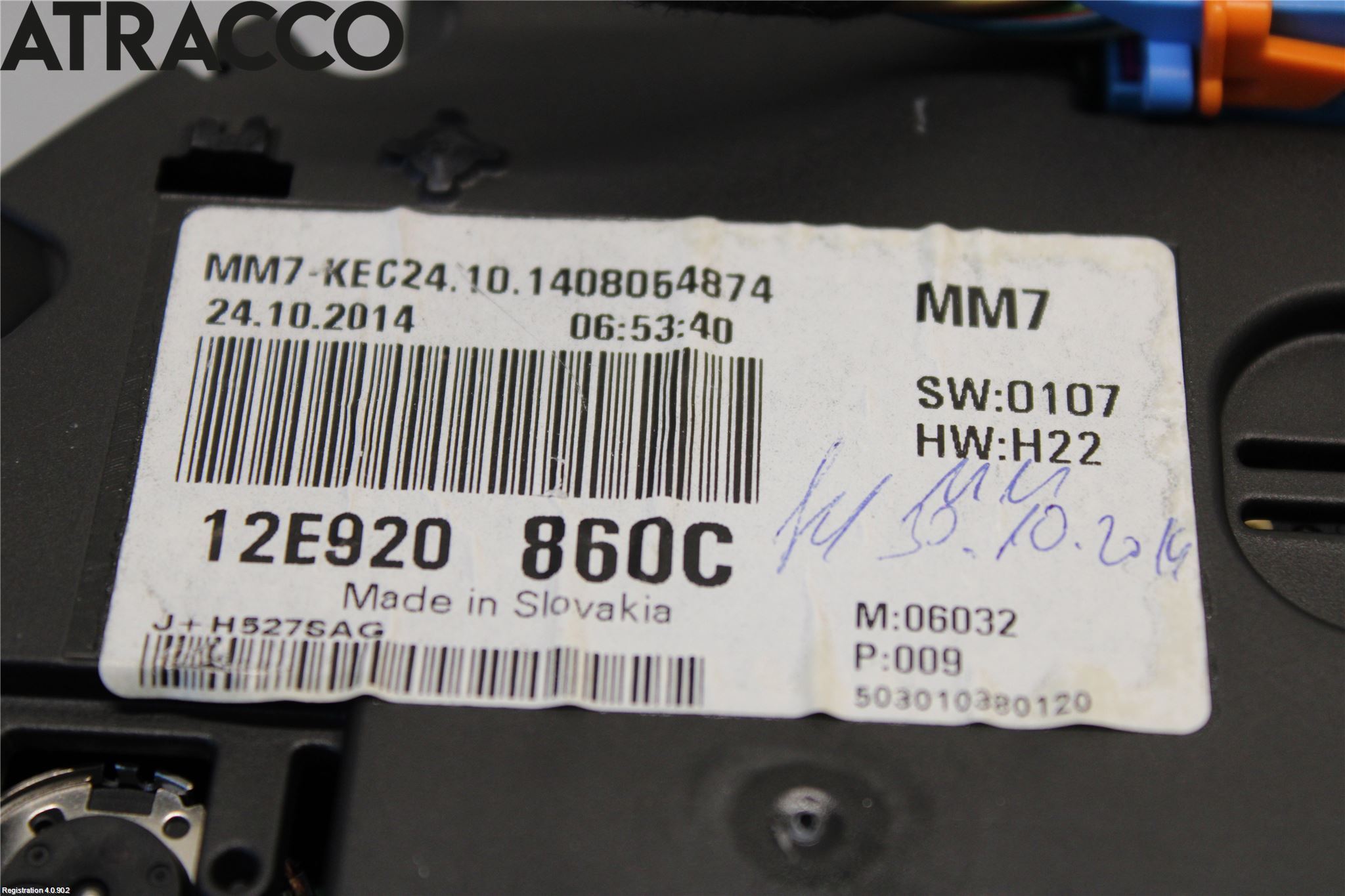 Volkswagen VW UP! / E-UP! Instr Kombinert