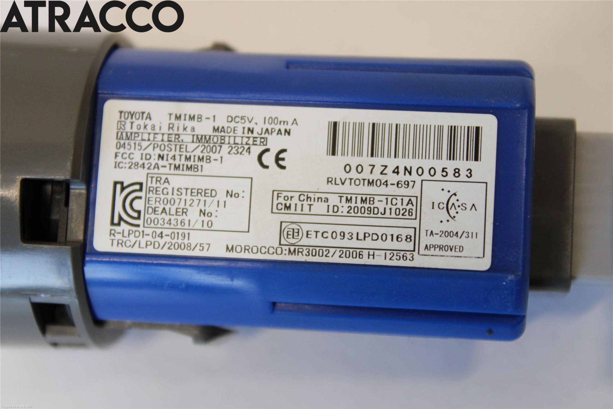 Toyota PRIUS+ ZVW40 12-20 Startknapp Personbil