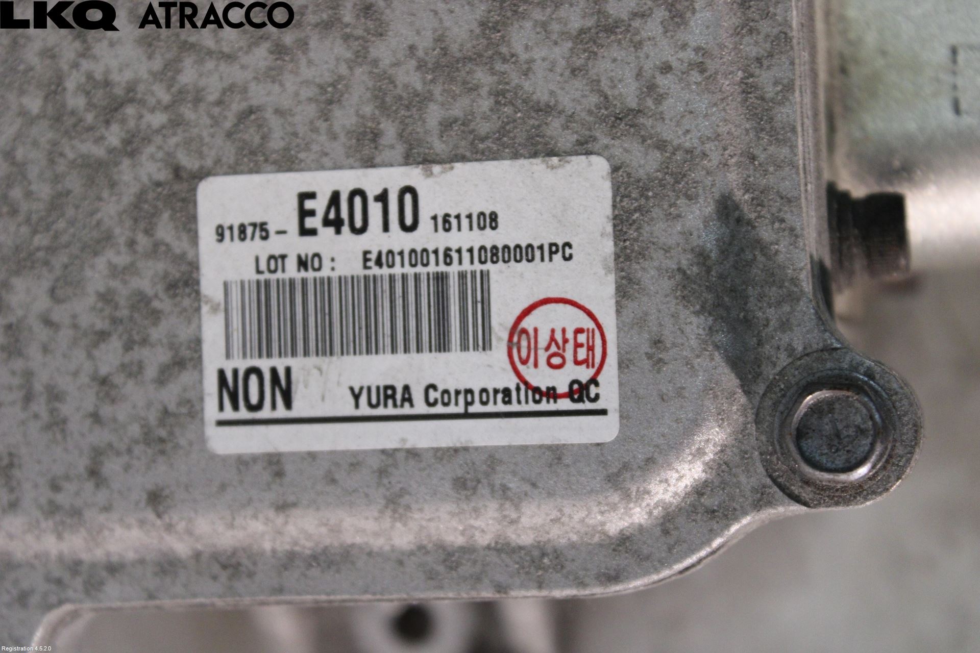 Kia SOUL 09- Inverter 12-)220V