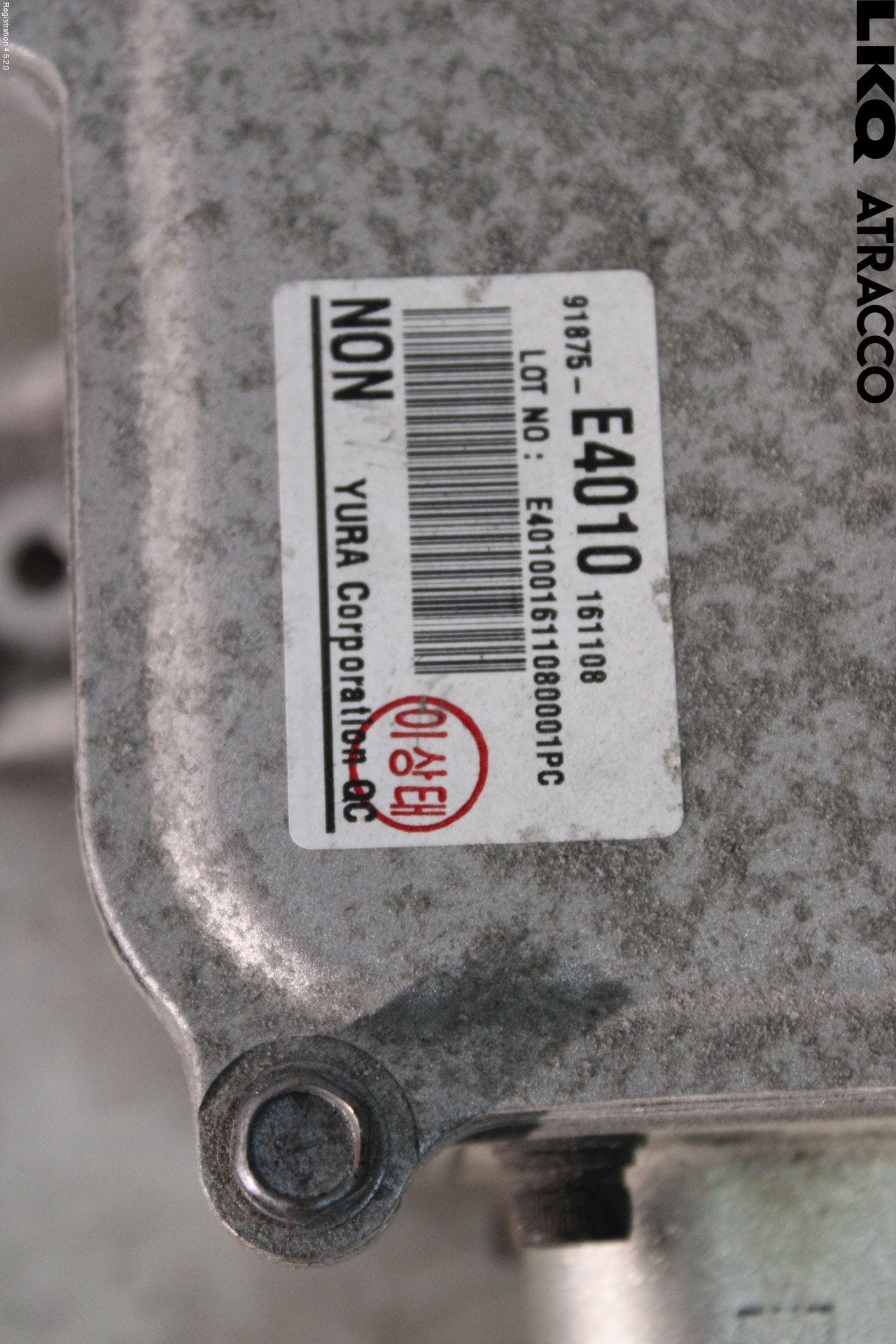 Kia SOUL 09- Inverter 12-)220V