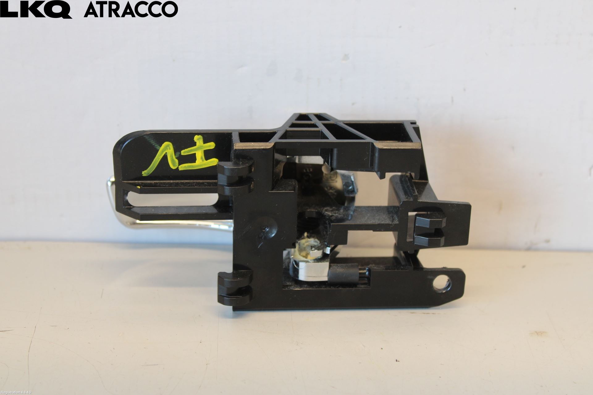 Nissan QASHQAI 10-14 Innr Dørhandtak V Indre