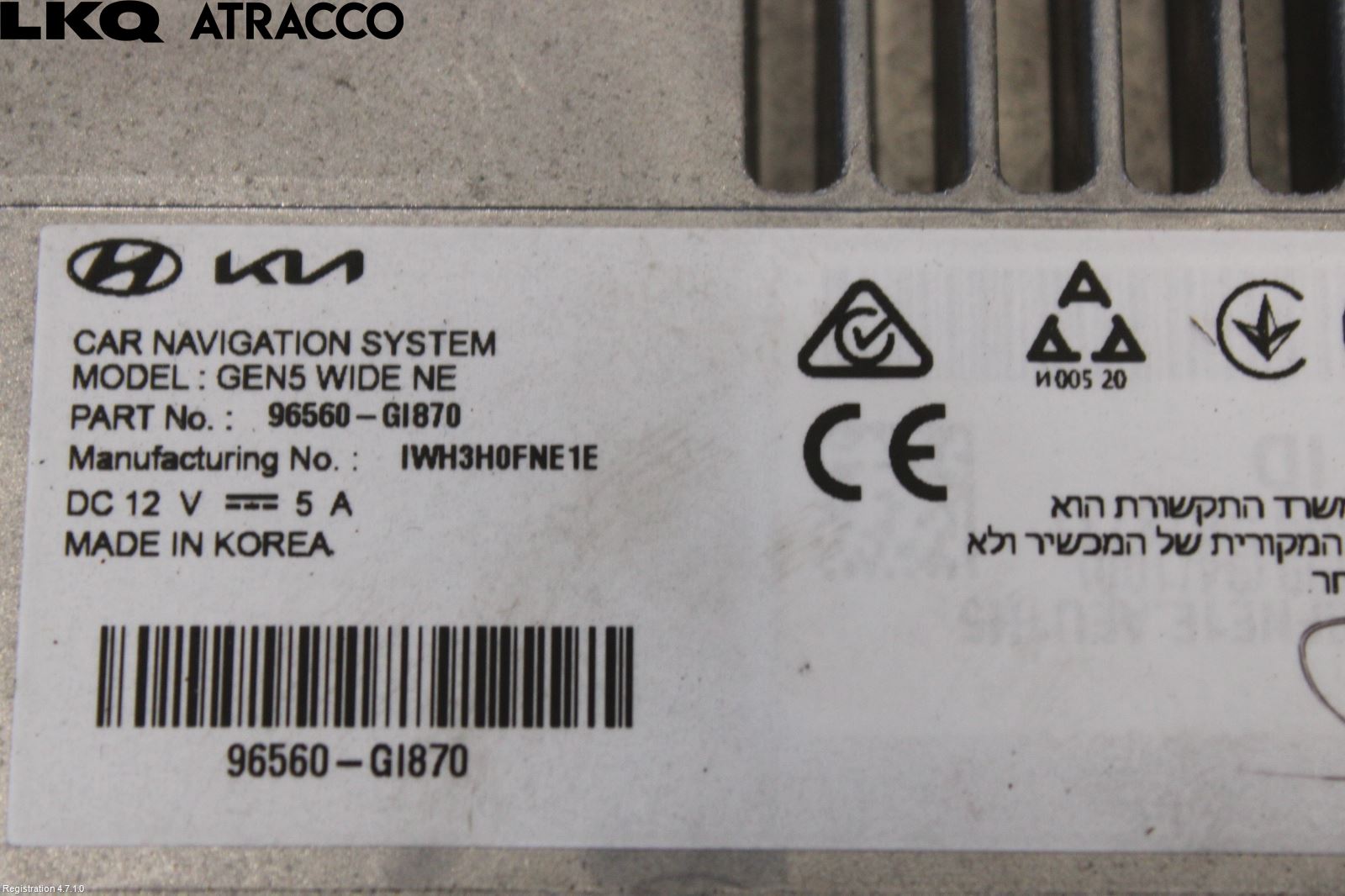 Hyundai IONIQ 5 NE 22- Stereo Radio Med Cd