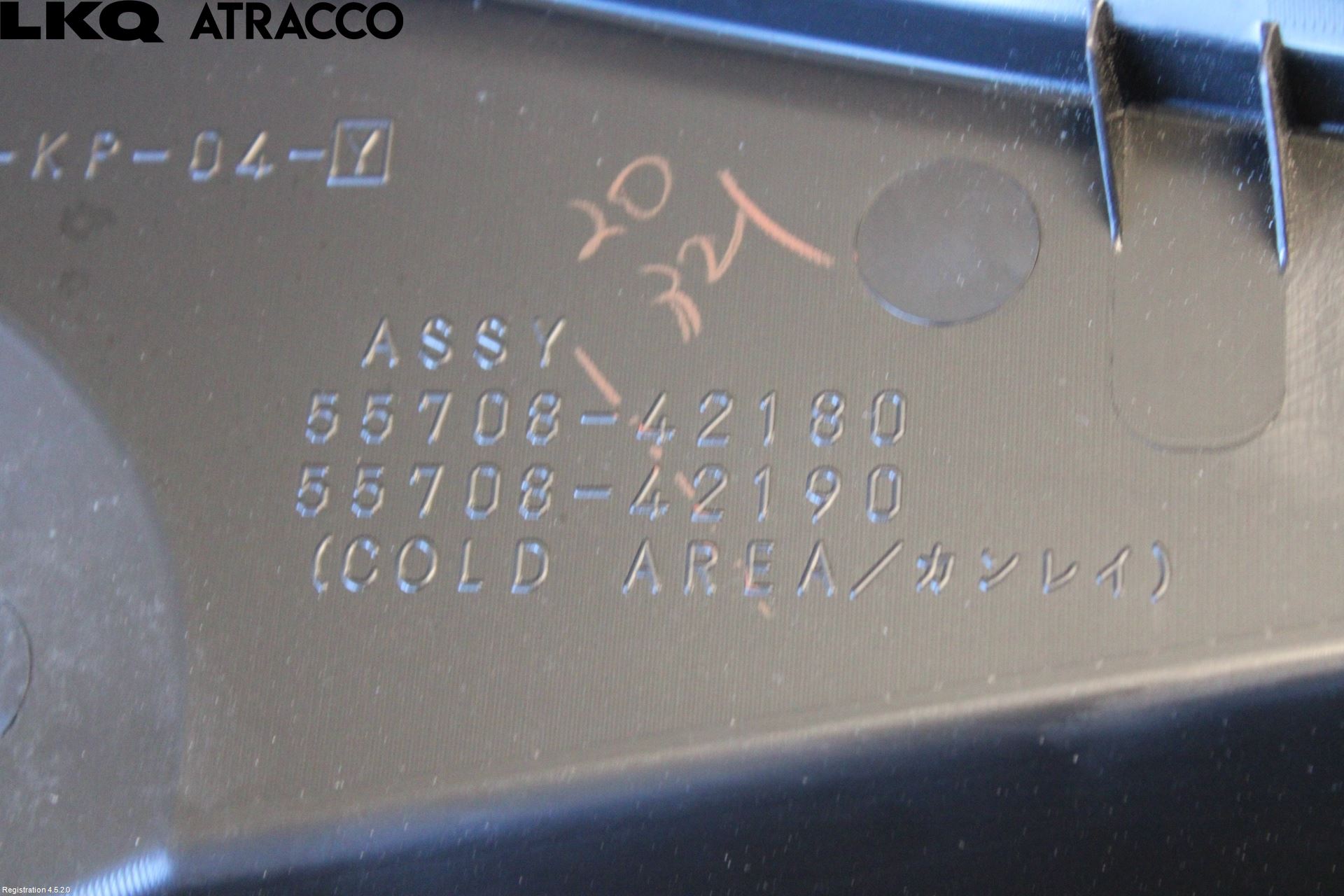 Toyota RAV4 13-18 Visker Deksel-Grill-Under Frr