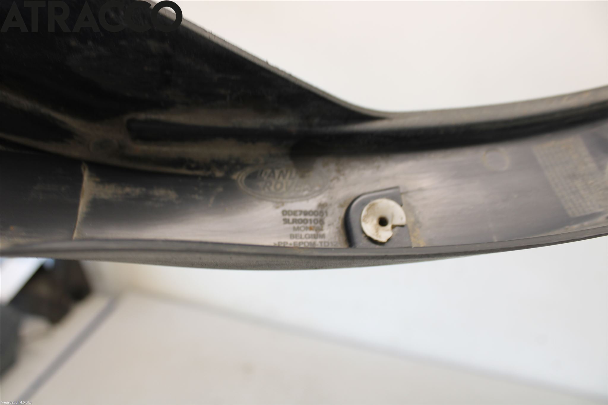 Landrover RANGE ROVER SPORT (L320) 05-09 Innr Terskel Innstigning