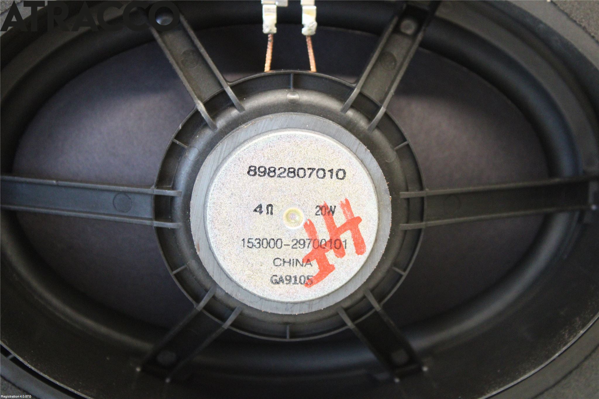 Isuzu D-MAX Innr Høyttaler