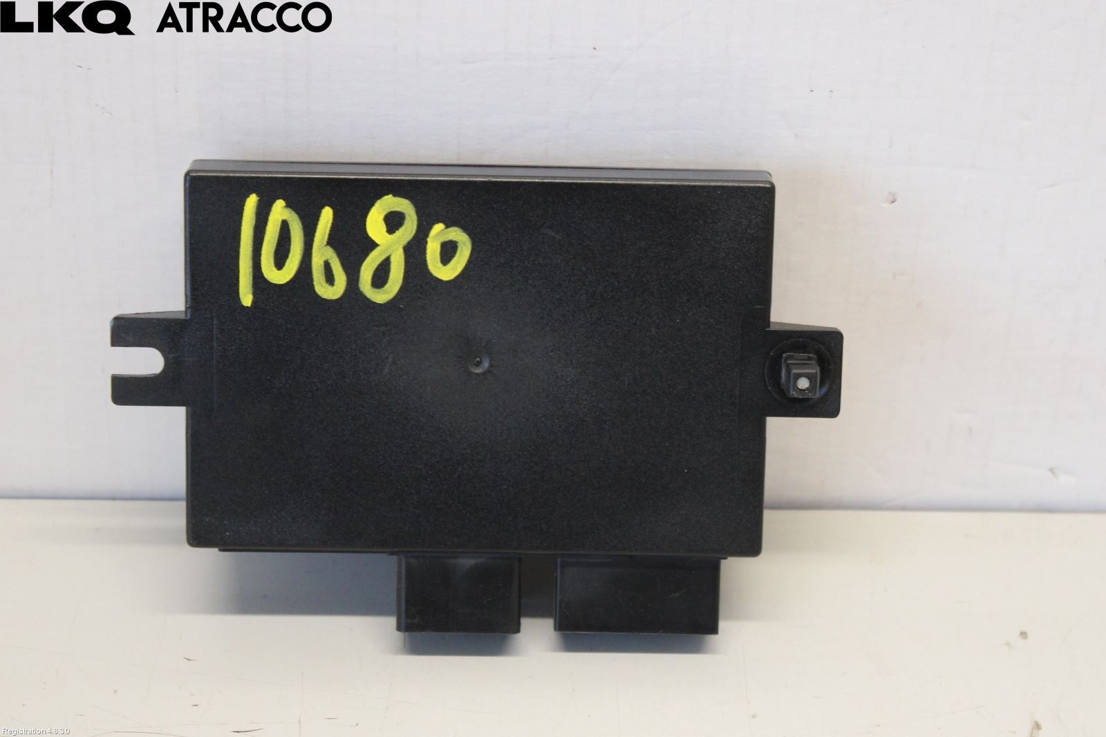 Skoda OCTAVIA (1Z) 05-13 Styreenhet Tilhengerfeste