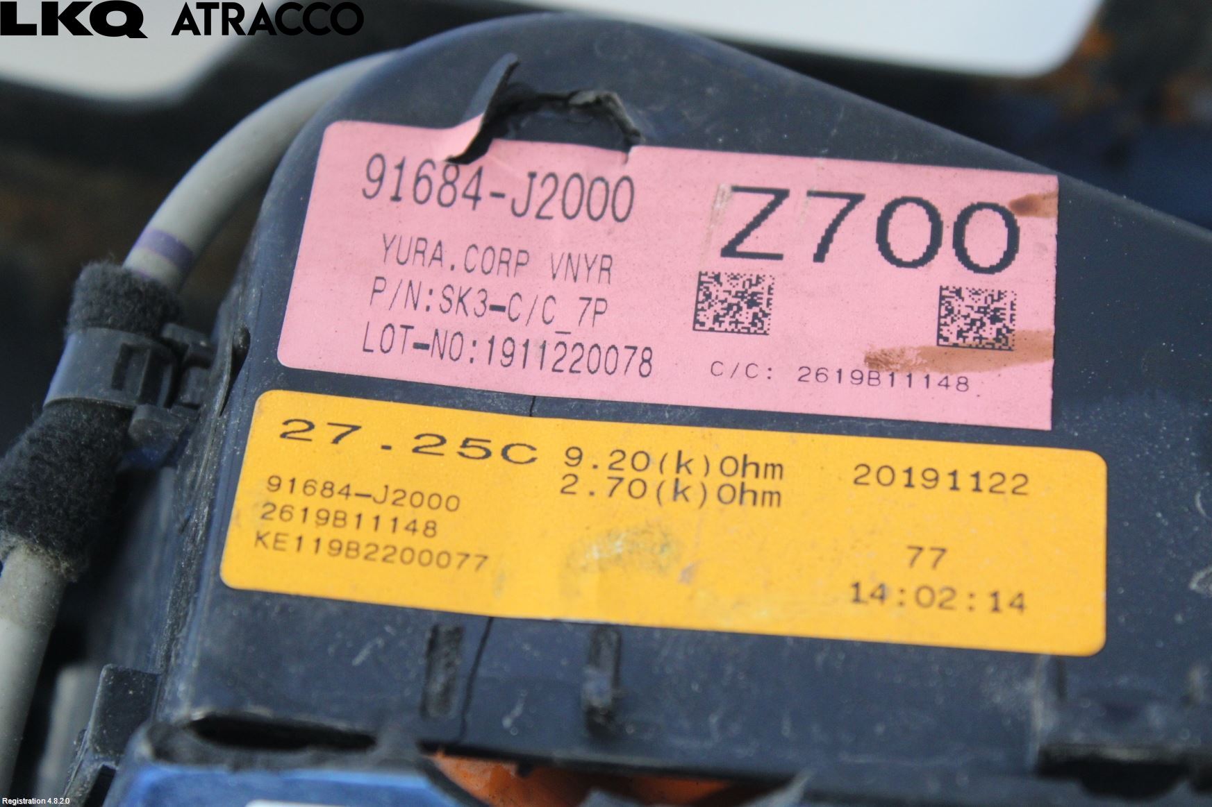 Kia SOUL 09- Kabelhärva Högspänning