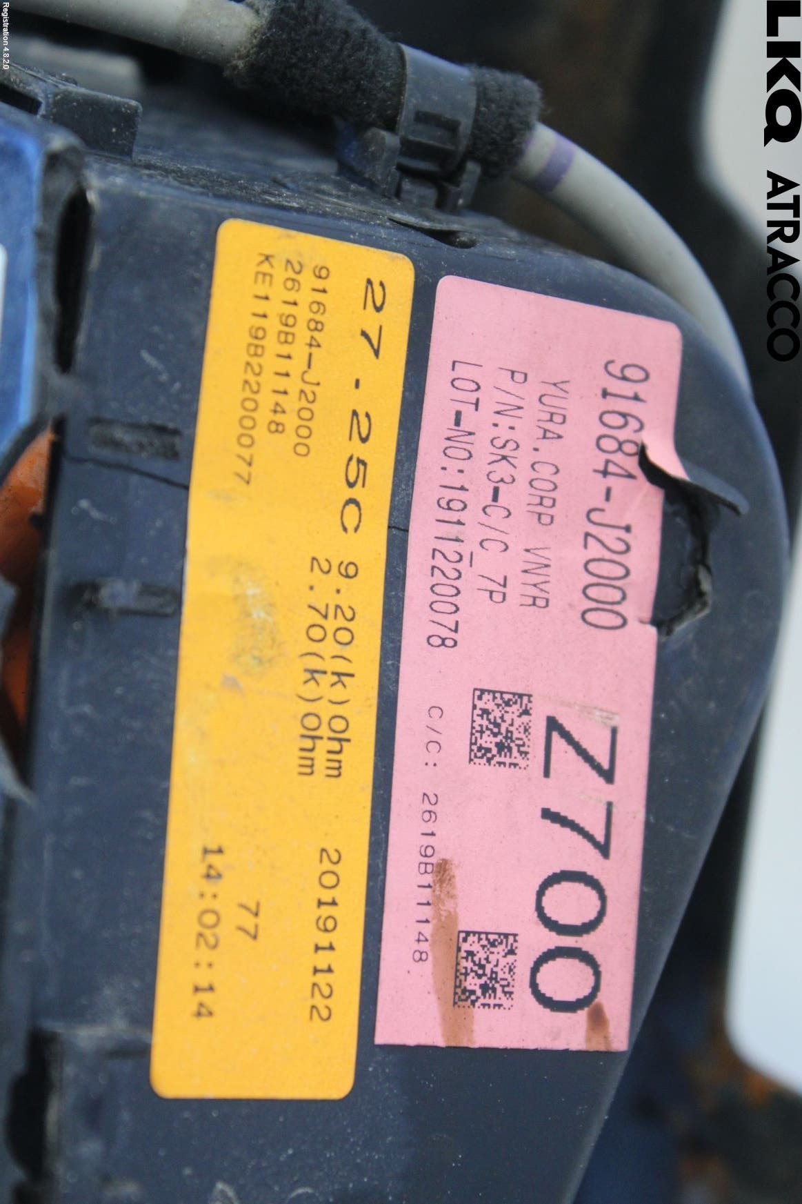 Kia SOUL 09- Kabelhärva Högspänning