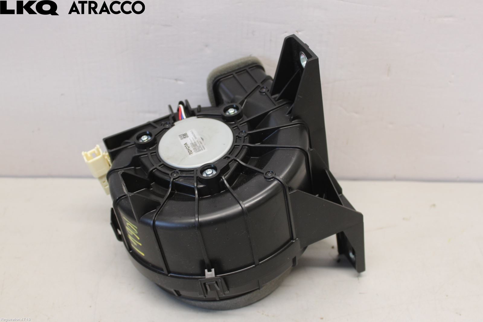 Toyota YARIS XP130 15-20 Kjølevifte Elektrisk