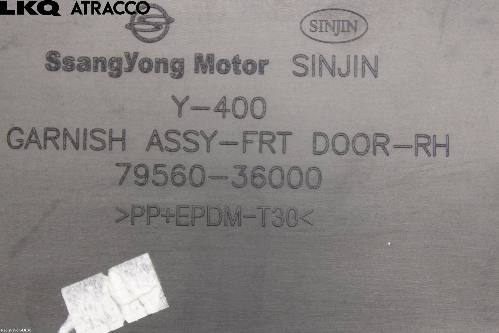 SsangYong SSANG YONG MUSSO Kanalskjørt Høyre