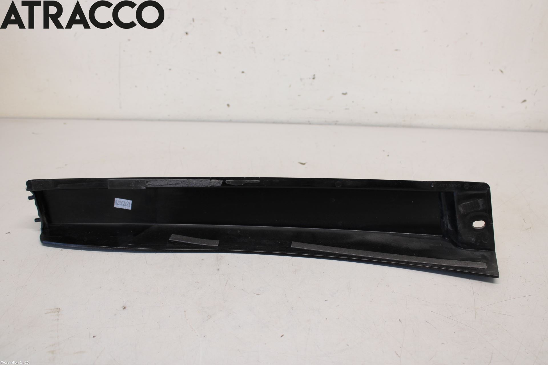 Volkswagen VW UP! / E-UP! List Høyre Side