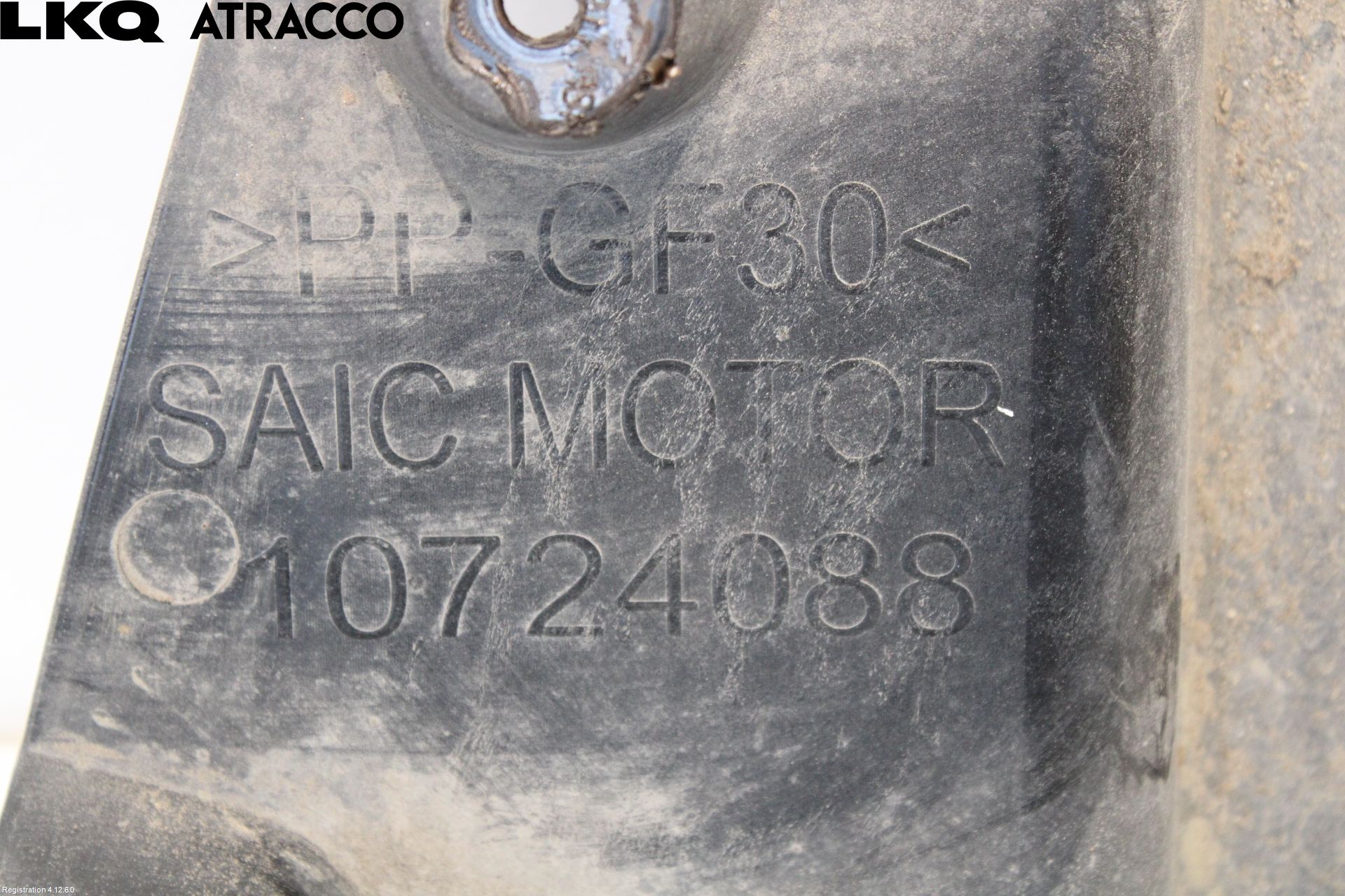 MG MARVEL R 22- Bunnplate U Motor-Gear-Dørk