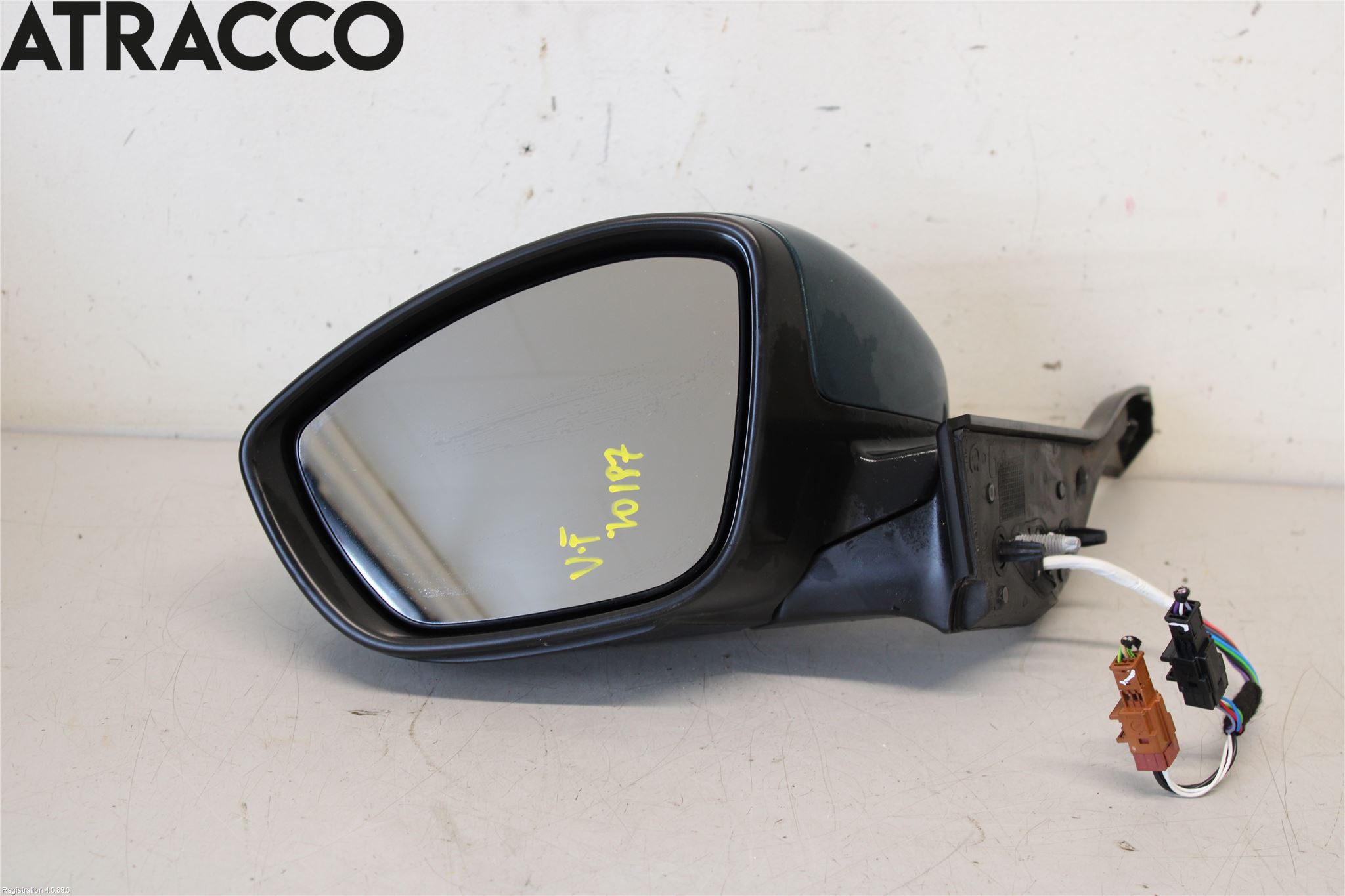 Peugeot 2008 13-20 Speil V M-El Justering