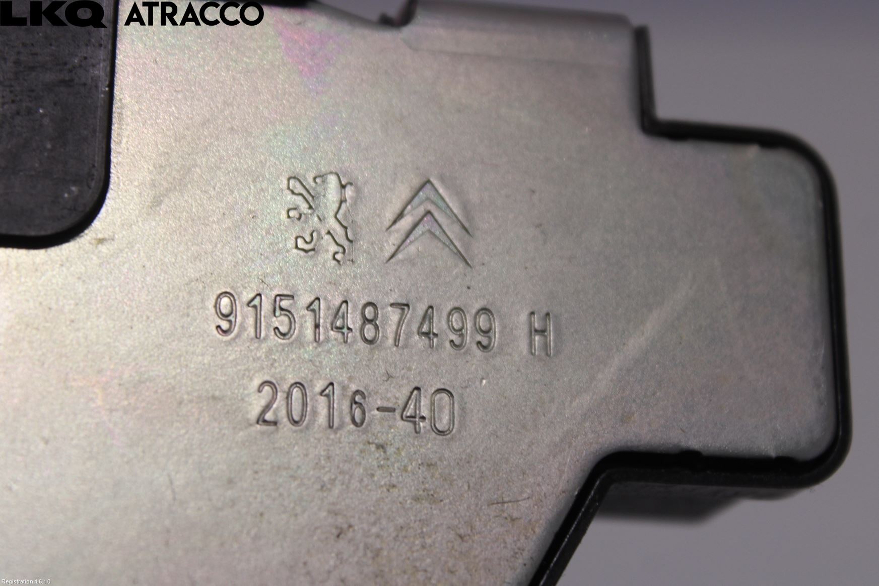 Peugeot 2008 13-20 Bakluke-Lokk Låsekasse