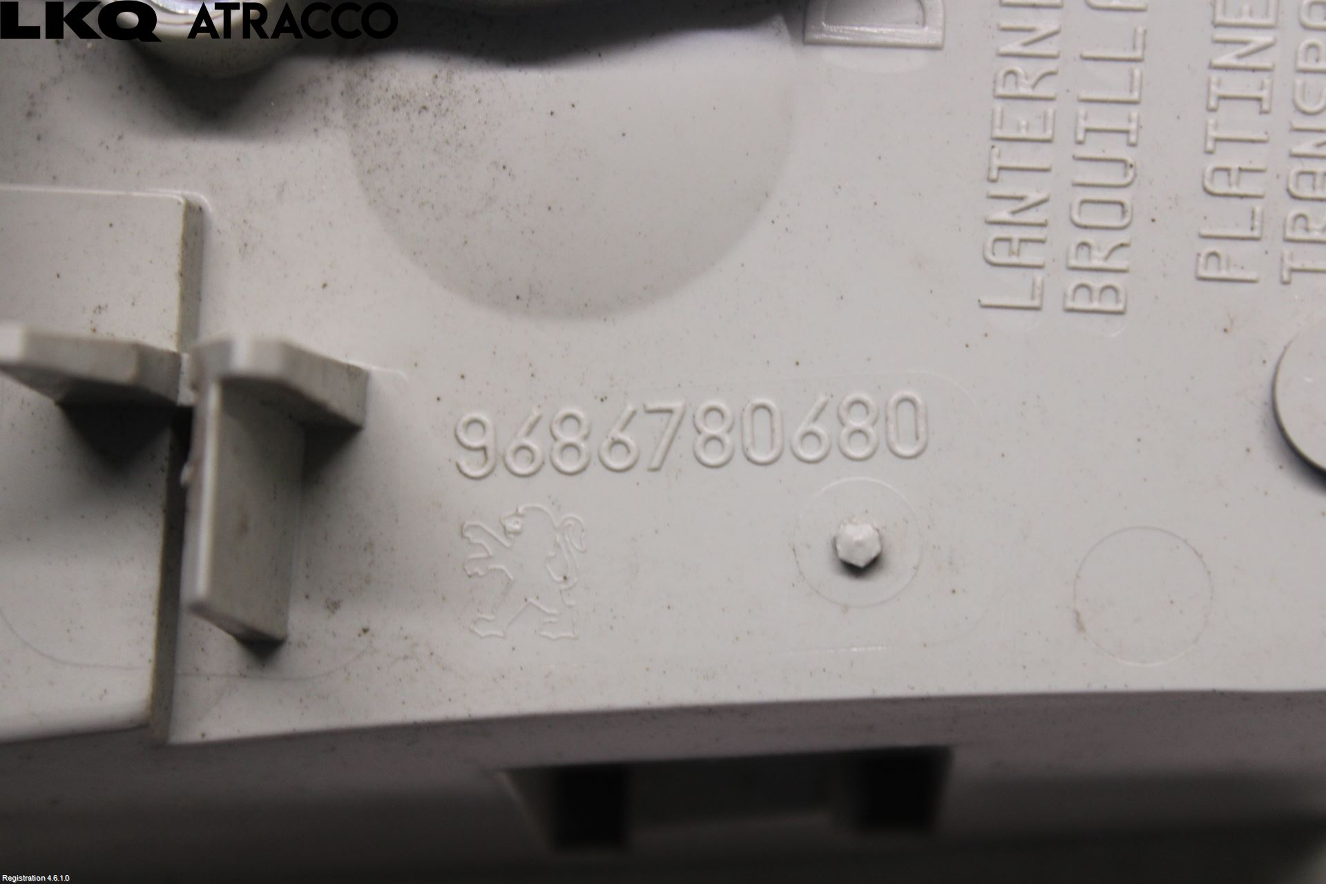 Peugeot 508 11-18 Baklykt Høyre  På Luke(Indre)