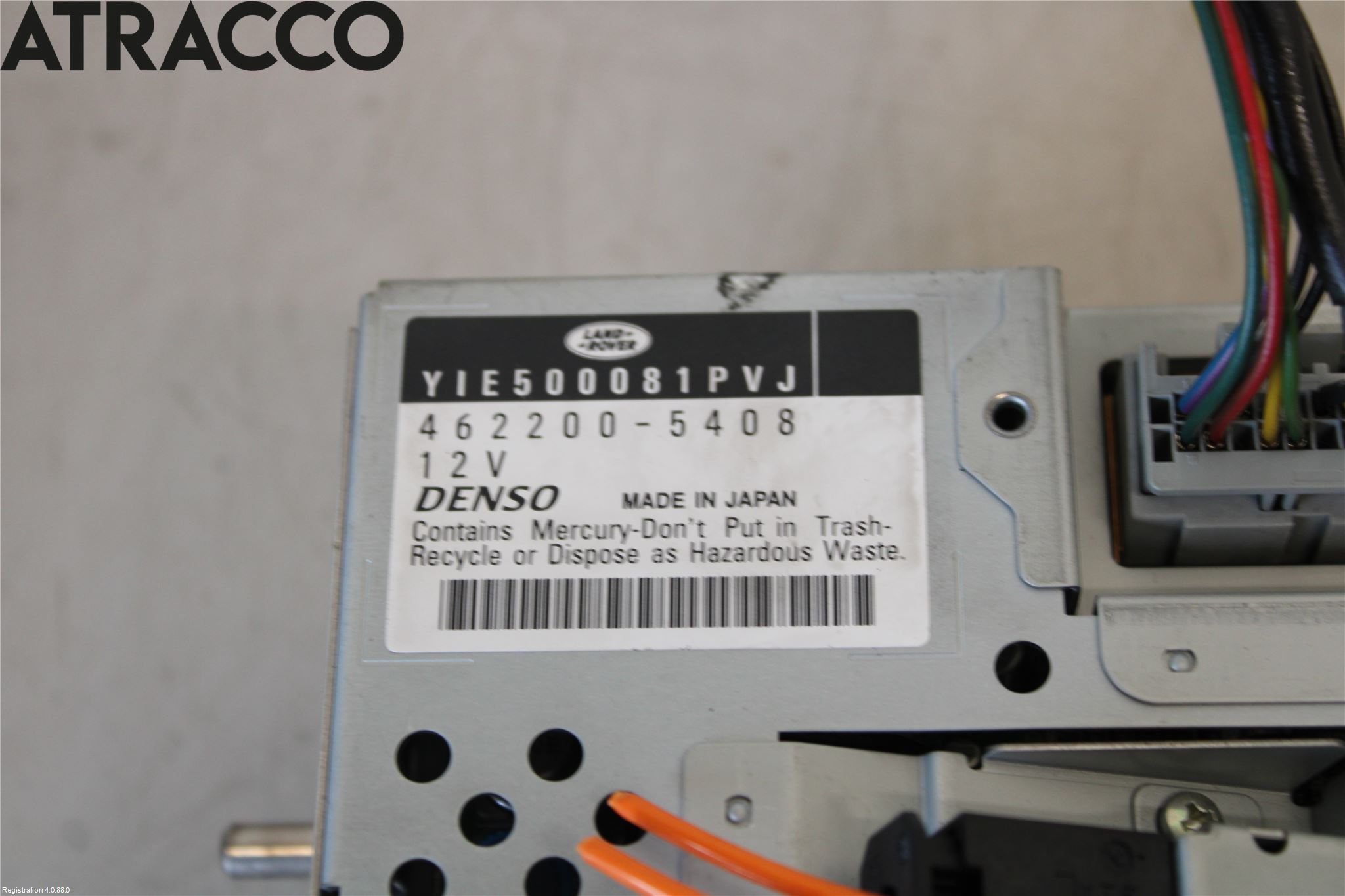 Landrover RANGE ROVER SPORT (L320) 05-09 Multifunktionsdisplay