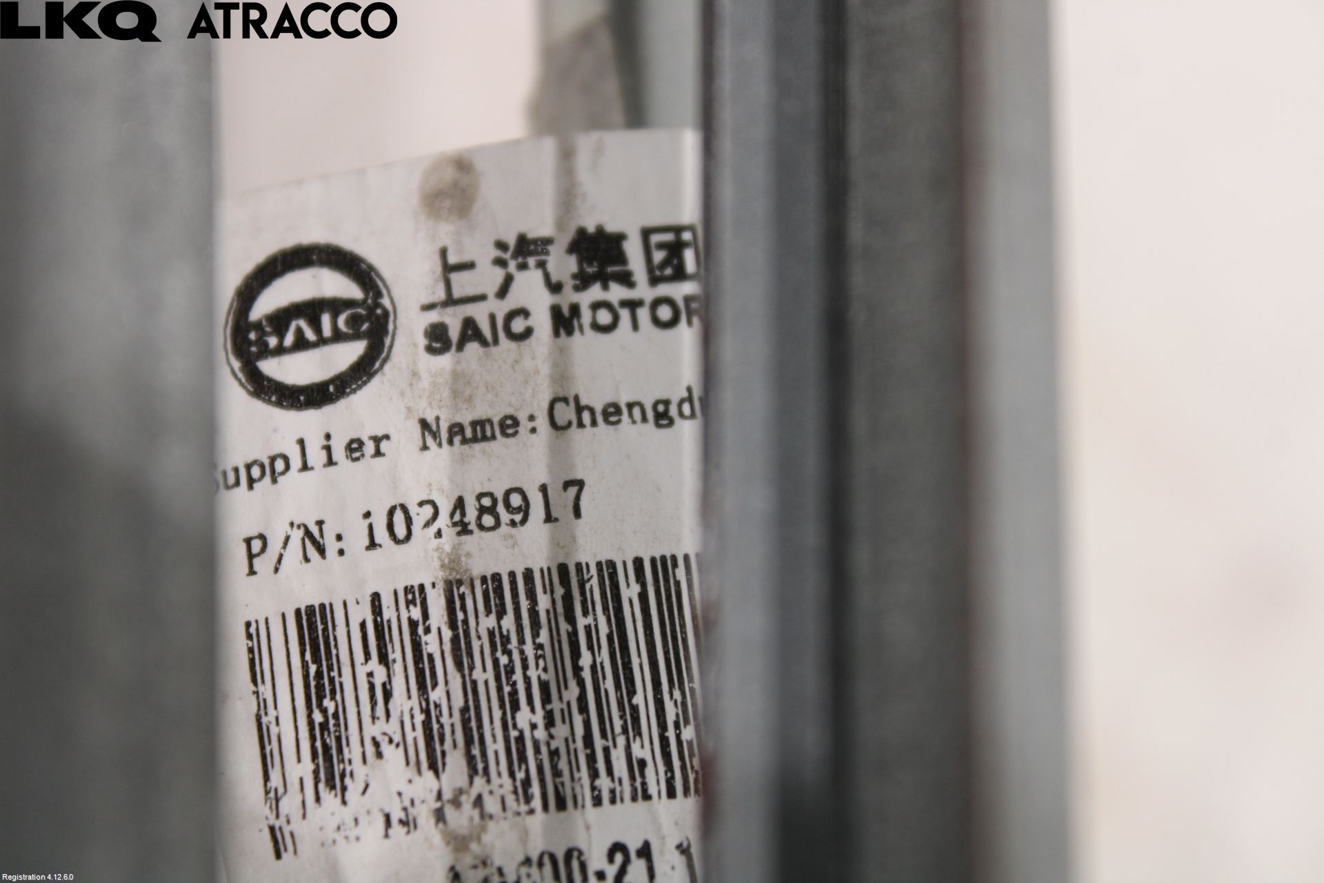 MG MARVEL R 22- Viskermotor Frontrute