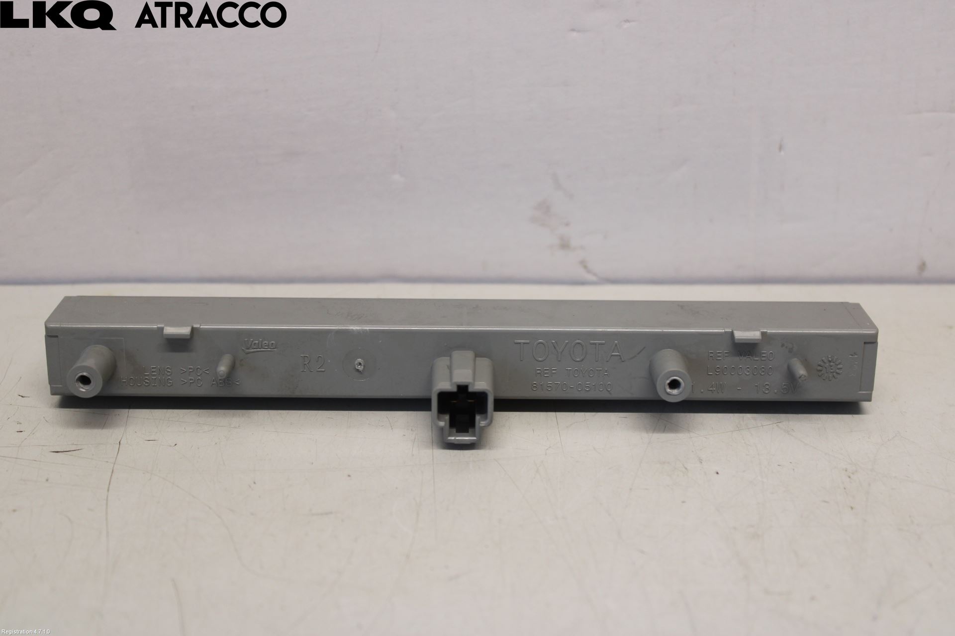 Toyota AURIS 13-19 Bremselys Bakrute