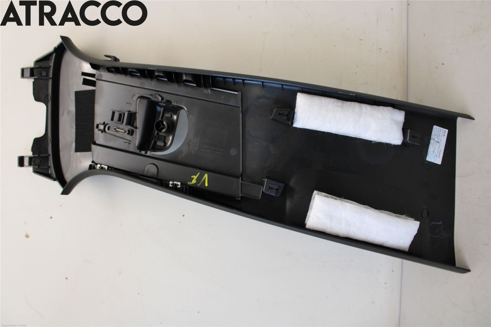 Polestar 2 20- Innr Øvrig