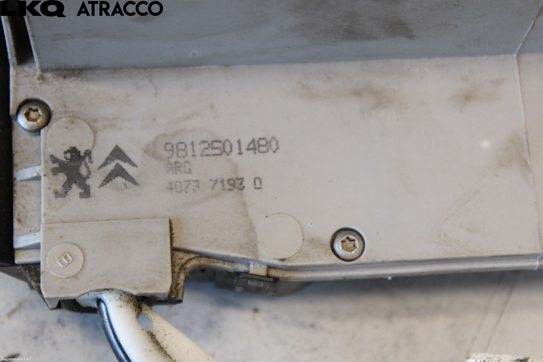 Peugeot 2008 13-20 Dørlås - Låsekasse