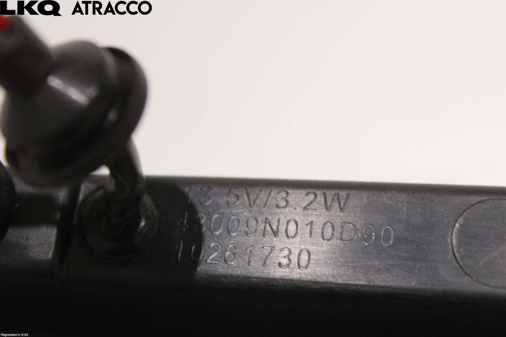 MG MARVEL R 22- Bremselys Bakrute