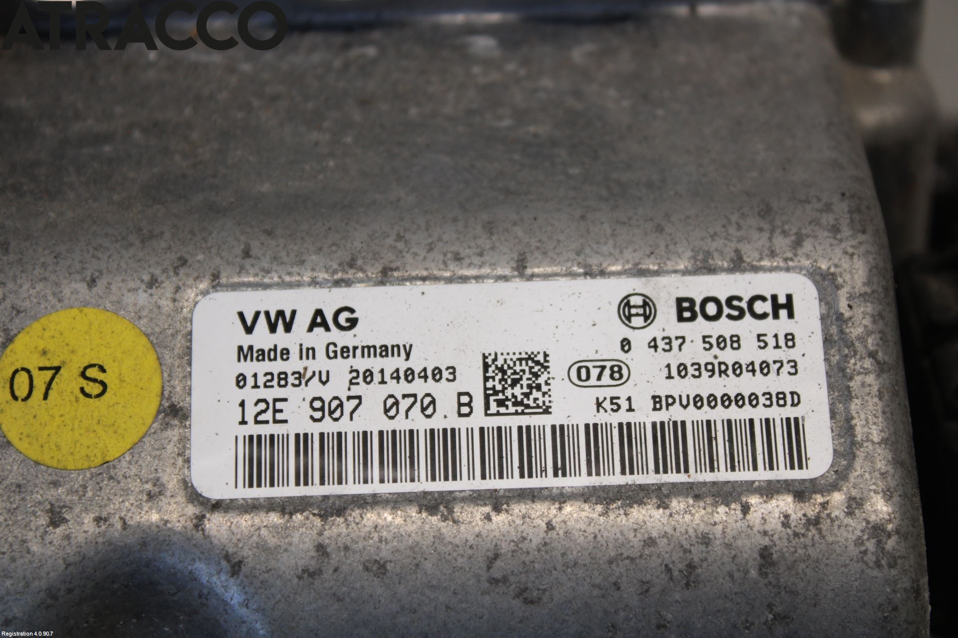 Volkswagen VW UP! / E-UP! Inverter Hybrid