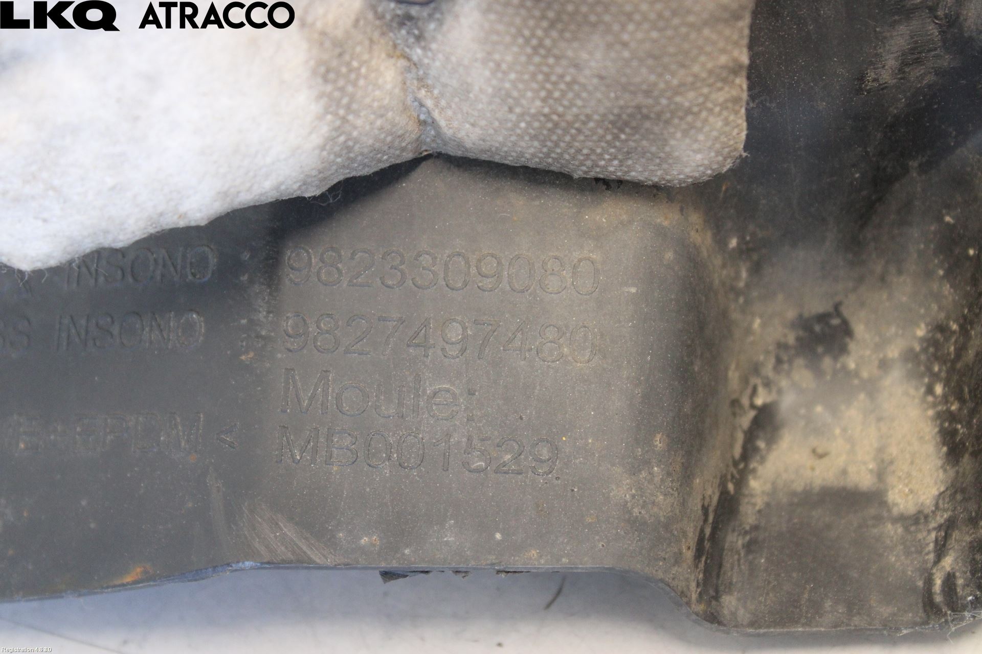 Peugeot 208/E-208 20- Skjerm Indre