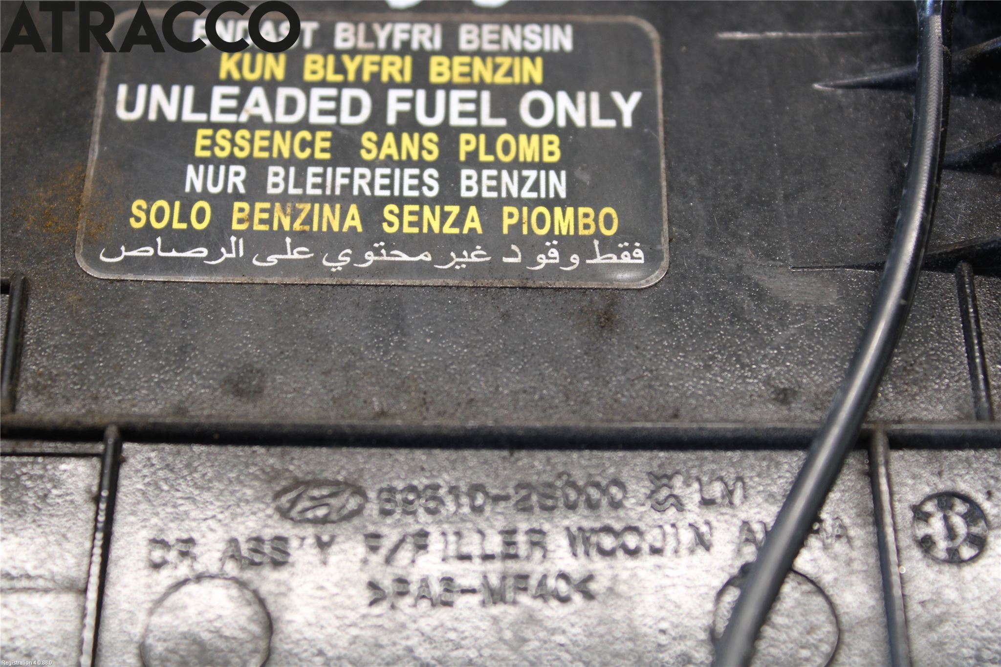 Hyundai ix35 Drivstoff Tankluke