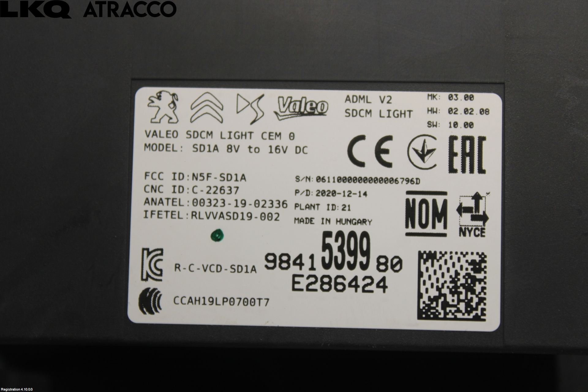 Peugeot 208/E-208 20- Styreenhet Øvrig