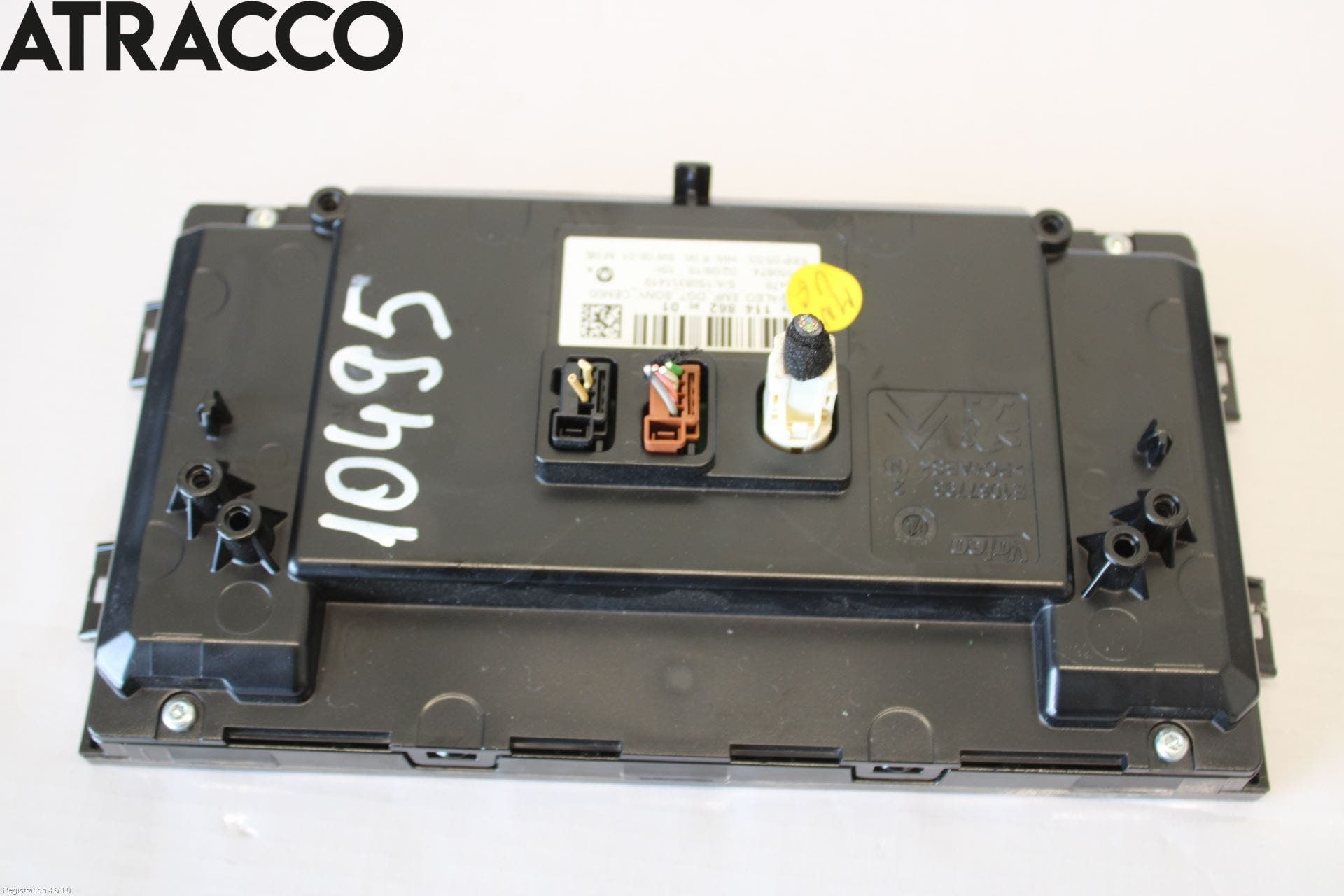 Peugeot 308 14-21 Multifunktionsdisplay